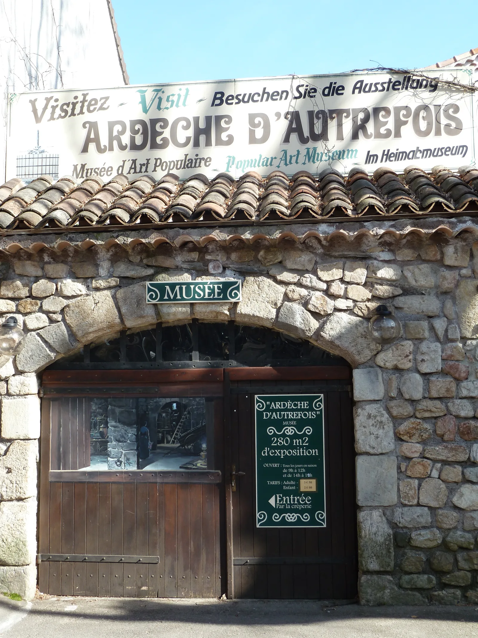 Musée d'Ardèche d'autrefois