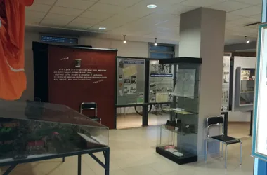 intérieur du Musée