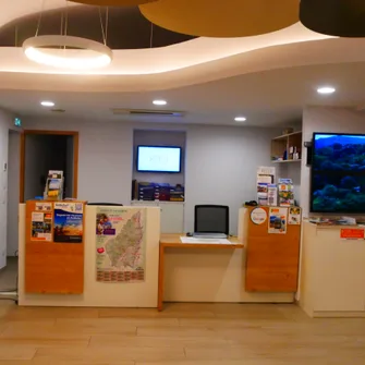 Office de tourisme “Cœur d’Ardèche” – Bureau d’information de Privas