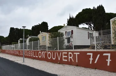 CAMPING INTERNATIONAL DU ROUSSILLON