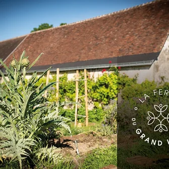 La Ferme du Grand Launay