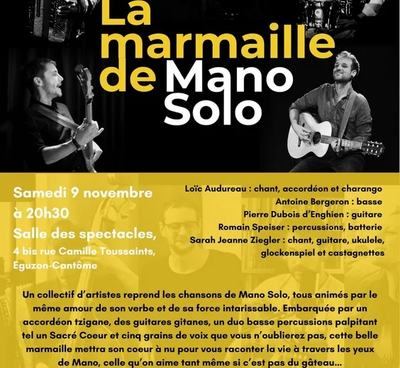 Spectacle « La Marmaille de Mano Solo » à Eguzon