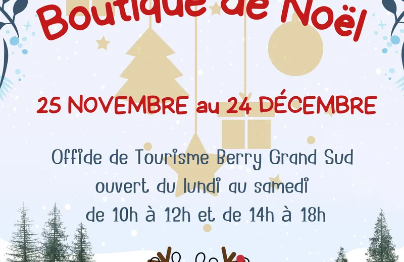 Boutique de Noël