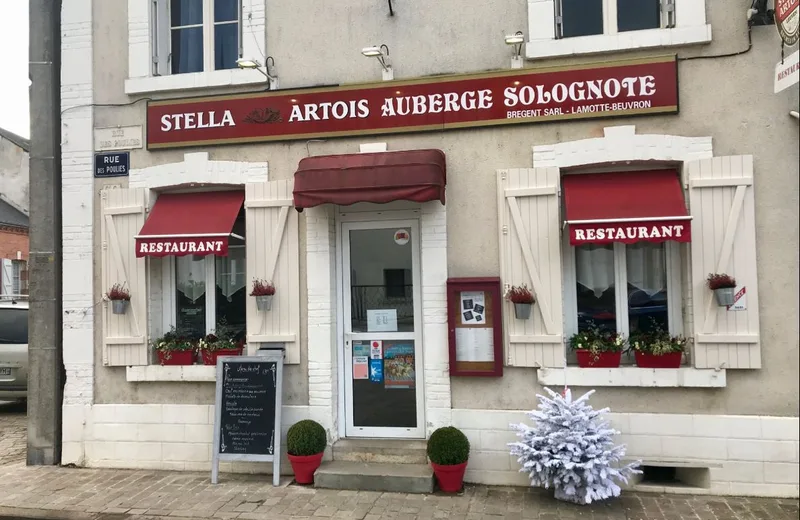 restaurant-la-ferte-saint-aubin-auberge-solognote-façade