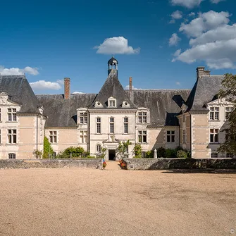 Château de Marcilly-sur-Maulne