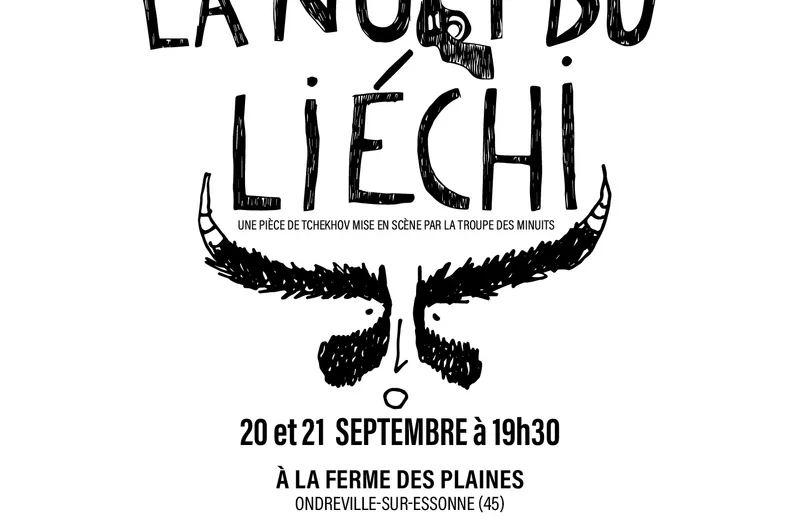 La Nuit du Liéchi