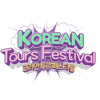 Korean Tours Festival