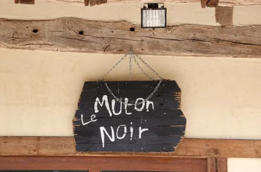 Les Yourtes du Muton Noir