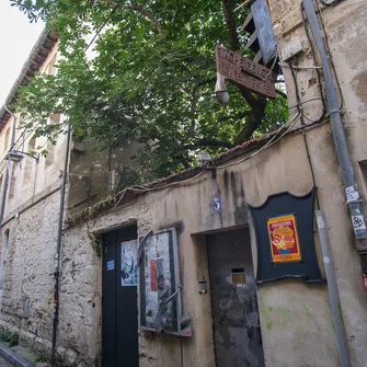 Théâtre de la Tache d’Encre