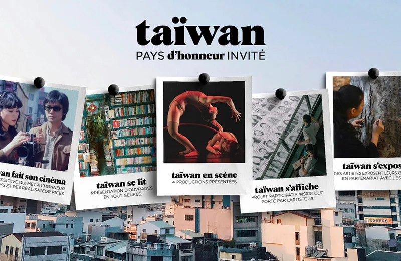 Taïwan s’expose