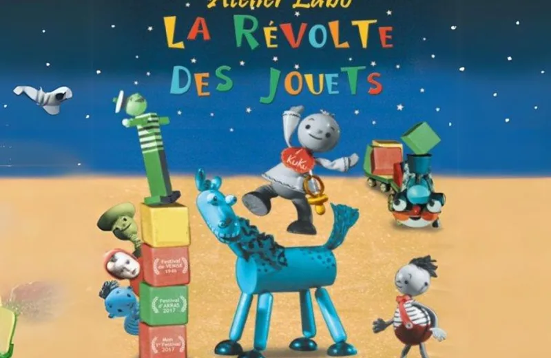 FESTIVAL CINEQUANON #4 – LA RÉVOLTE DES JOUETS