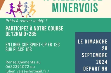 LA VIRADE DE L’AUDE – TRAIL DE L’ESPOIR