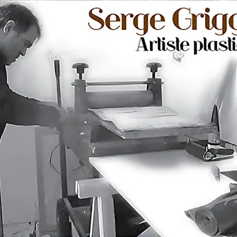 JEP 2024 – ATELIER GRAVURE SUR BOIS AVEC ARTISTE SERGE GRIGGIO