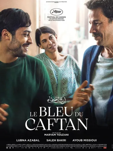 Séance spéciale HEXAGONE 2023 autour du film Le Bleu du caftan de Maryam Touzani (Maroc)