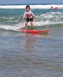 Spirit Surf School