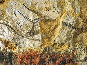 Montignac - Grotte de Lascaux II : grand taureau