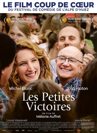 Festival de Cinéma plein air en Quercy Vert-Aveyron / La Salvetat Belmontet