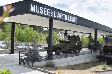 Musée de l’Artillerie