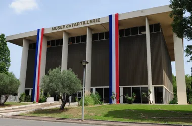 Musée de l’Artillerie