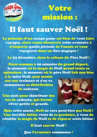 Escape Game, Mission “il faut sauver Noël”