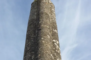 Croix hosannière du cimetière d’Aiffres