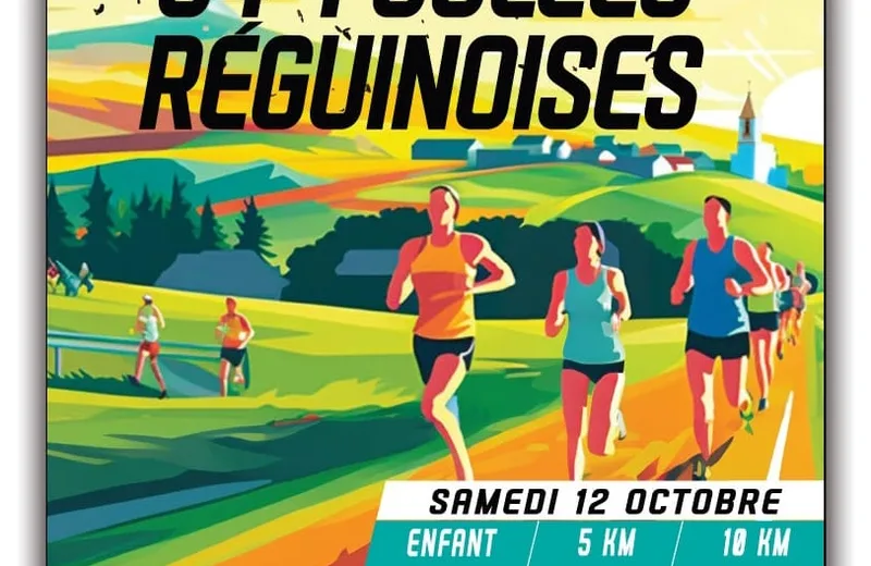 34e foulées réguinoises Le 12 oct 2024