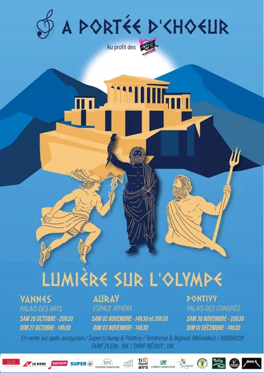 Spectacle « Lumière sur l’Olympe »