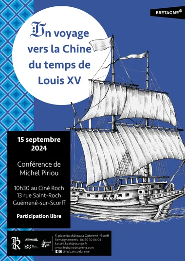 Conférence Un voyage vers les Chine du temps de Louis XV