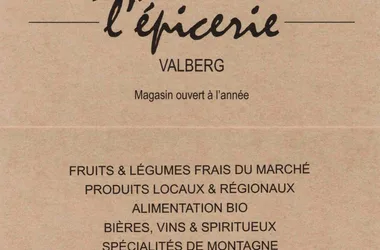 L’Epicerie