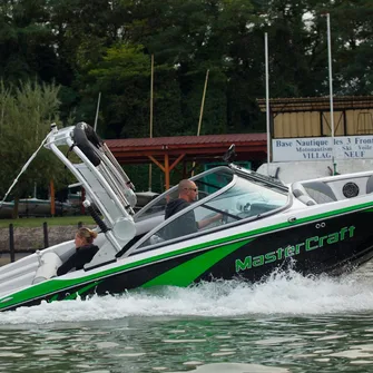 Base Nautique des Trois Frontières