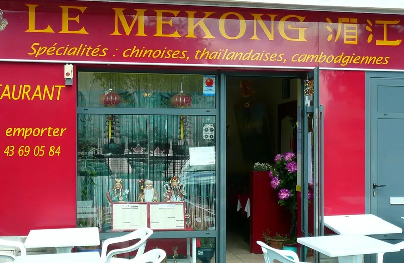 RESTAURANT LE MEKONG