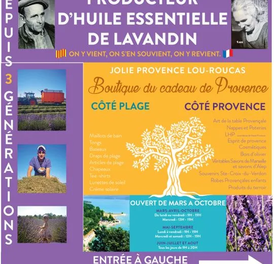 Jolie Provence Lou-Roucas 2024