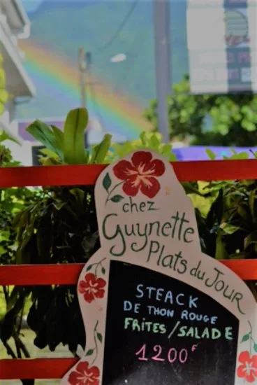 Pension Chez Guynette - Tahiti Tourisme