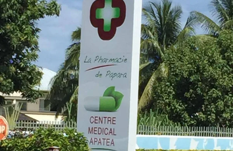 Pharmacie de Papara - Tahiti Tourisme