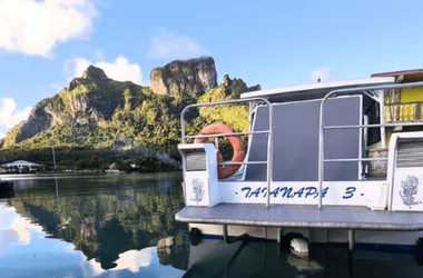 Eurl Poerava - Tahiti Tourisme