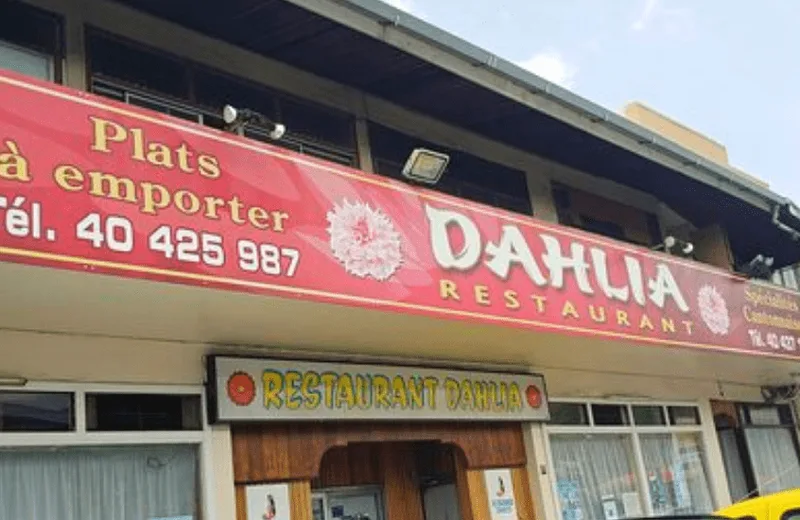 Restaurant Le Dahlia - Tahiti Tourisme