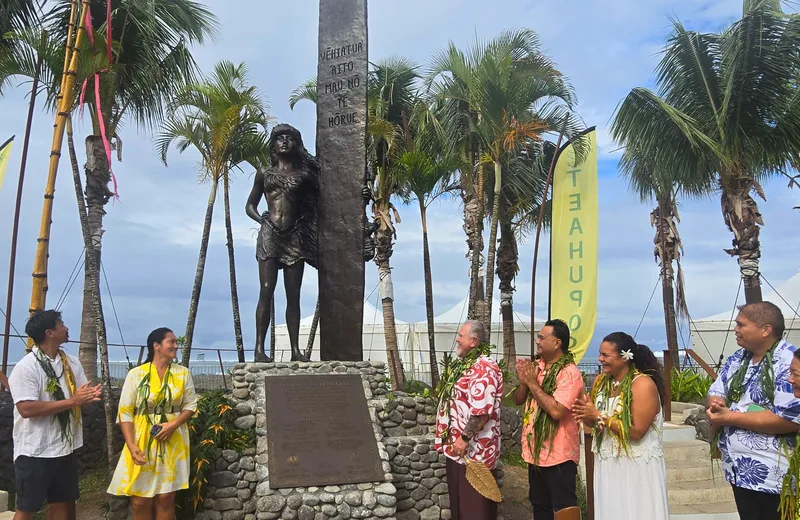 Stèle Vēhiatua i te Māta’i