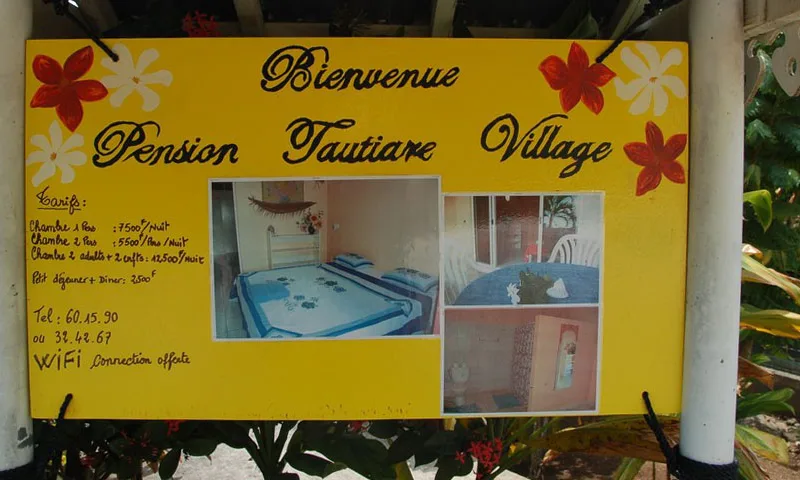 Pension Tautiare Village - Tahiti Tourisme