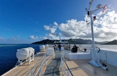 Apetahi Express - Tahiti Tourisme
