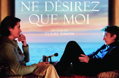 Projection du film “Vous ne désirez que moi” – Festival Cinéma Trintignant 2ème édition – JEP