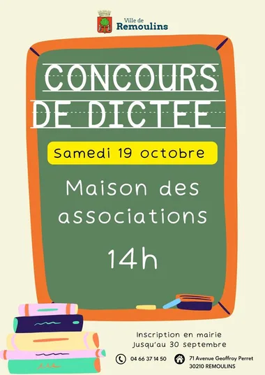 Concours de dictée