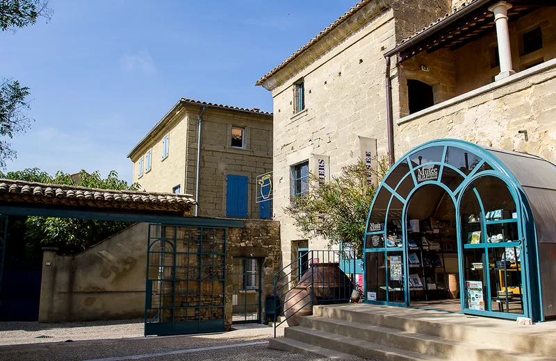 Musée de la Poterie Méditerranéenne