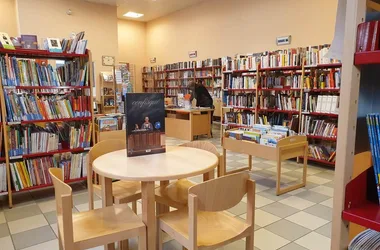 Bibliothèque municipale de Haybes