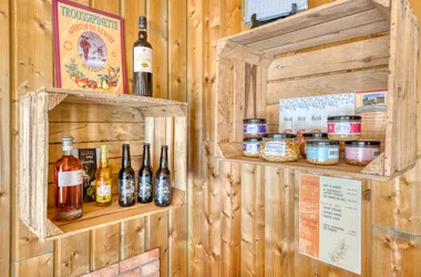 CHAMBRE D’HÔTES LES HAUTES PAPINIÈRES LE SOLEIL